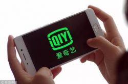 （1分钟科普）阜阳工厂咨询电话号码_哔哩哔哩